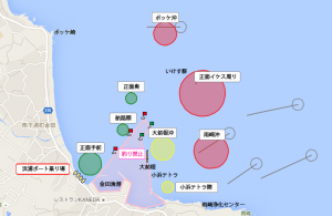三浦半島 金田湾 ボート釣り イケス