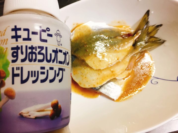 アジの竜田揚げにキューピーのドレッシングをつかってみた Oretsuri 俺釣