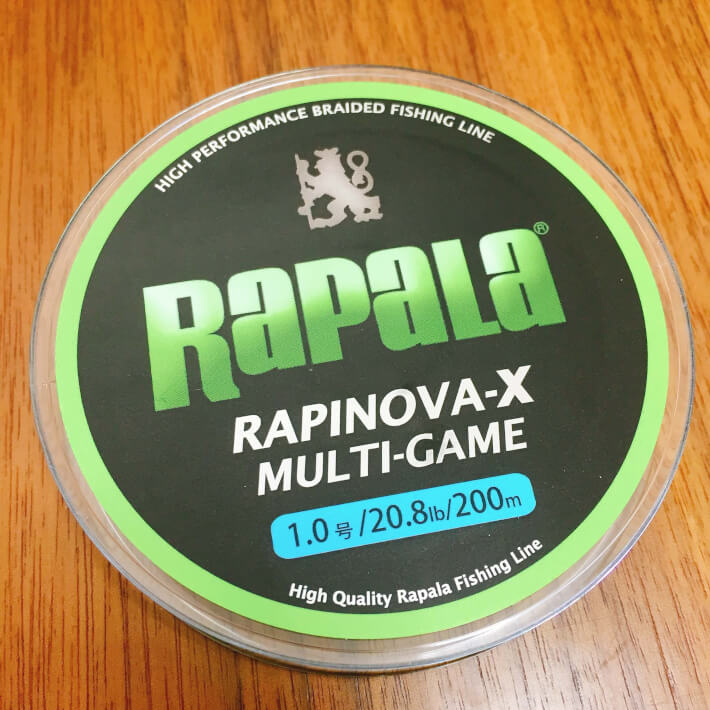 Rapala RAPALA ligne rapinova X multi-game rose 150 M 0.8 No. 