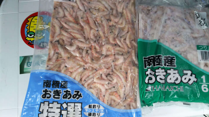 釣り餌 オキアミ 南極産 - 32423174 1690536671067718 2903276310161784832 N