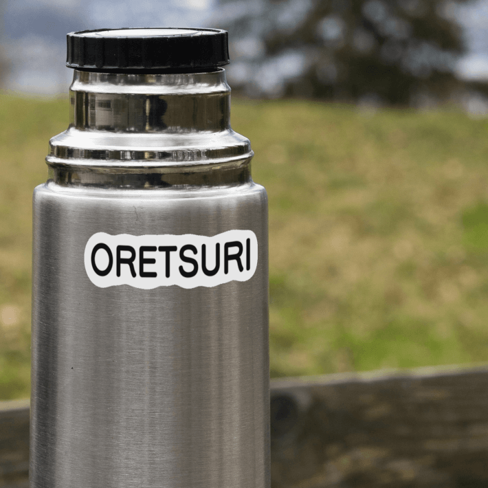 ORETSURI ステッカー