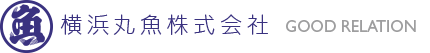 横浜丸魚株式会社ロゴ