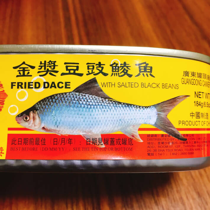 中華魚缶詰『豆豉鯪魚』