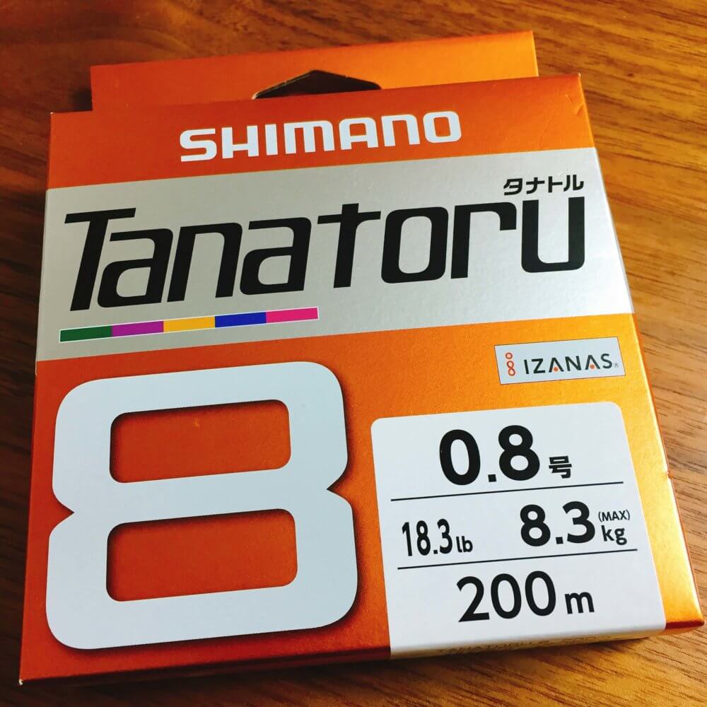 シマノ(SHIMANO) PEライン タナトル4 200m 2.0号 38.7lb PL-F64R