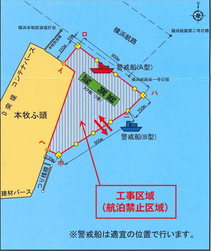 本牧に海釣り施設新設へ 横浜港の大規模埋立による釣りへの影響を考える Oretsuri 俺釣