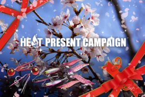 【ハヤブサ】春満開！桜色ルアーで良型をねらう！ アソートセットプレゼント開催！